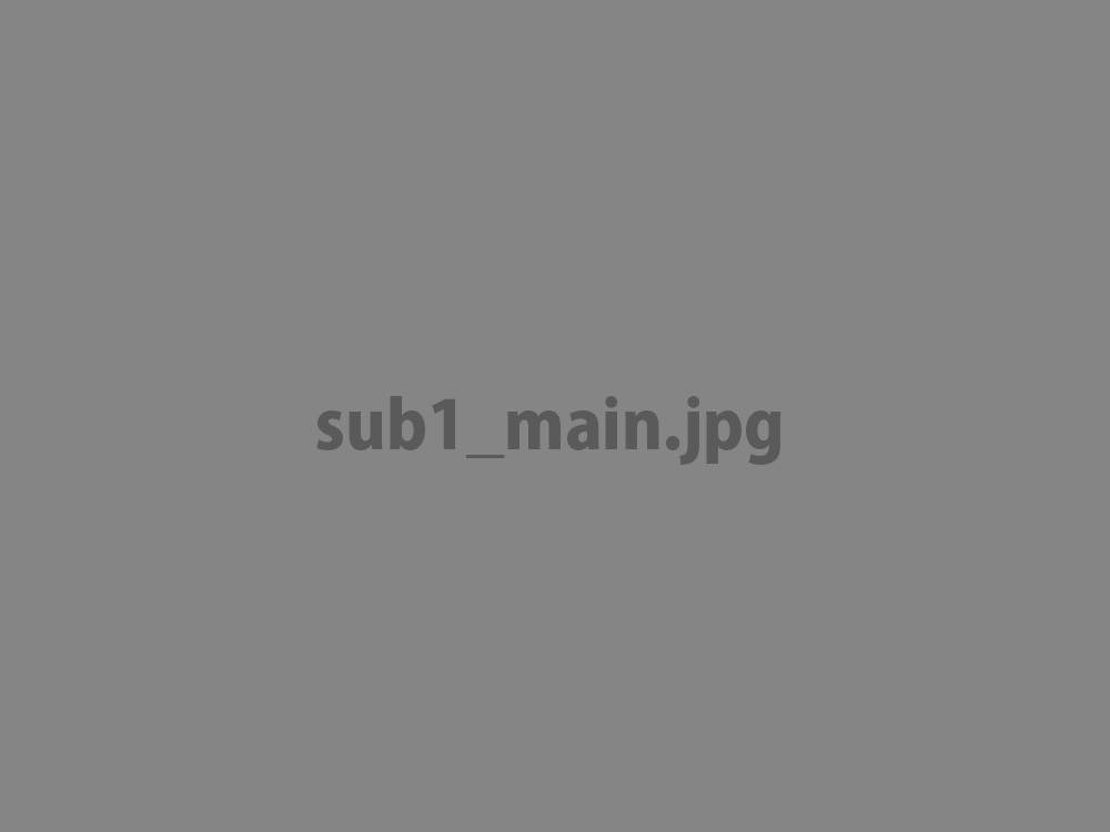 ■■■■■■■■■■■■■■■■■