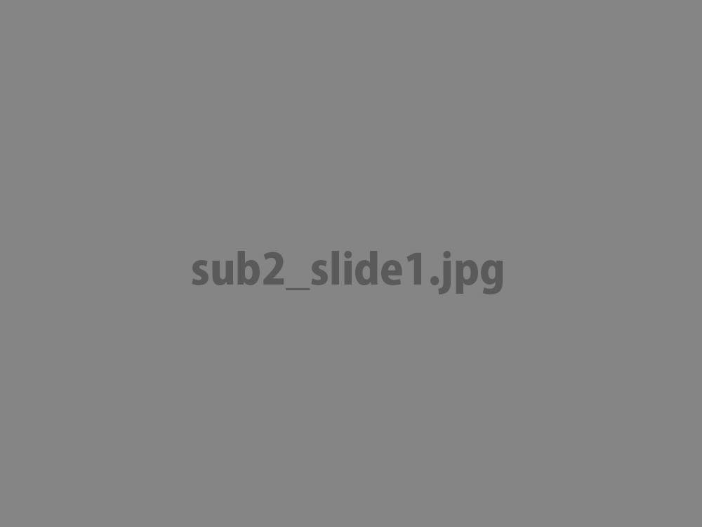 ■■■■■■■■■■■■■■■■■